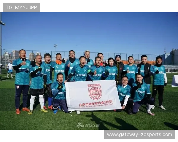 京城绿茵群雄逐梦争锋聚焦北京足球联赛参赛球队风云画卷