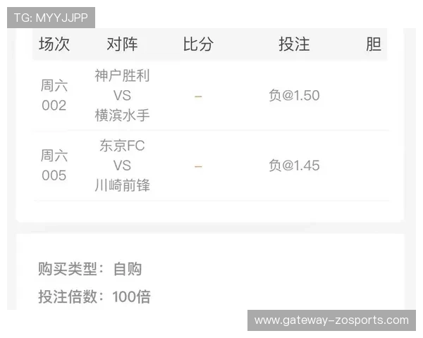 萨勒尼塔纳赛程全览解析揭示球队未来征战路线与关键对决安排